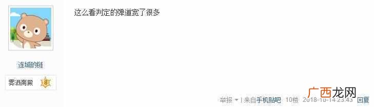 锤石新皮肤BUG,就是这么牛逼！