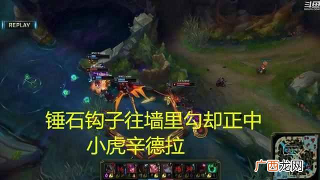 锤石新皮肤BUG,就是这么牛逼！