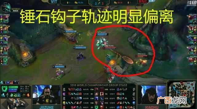 锤石新皮肤BUG,就是这么牛逼！