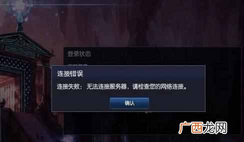 熟练度查询 英雄联盟盒子哪个好用