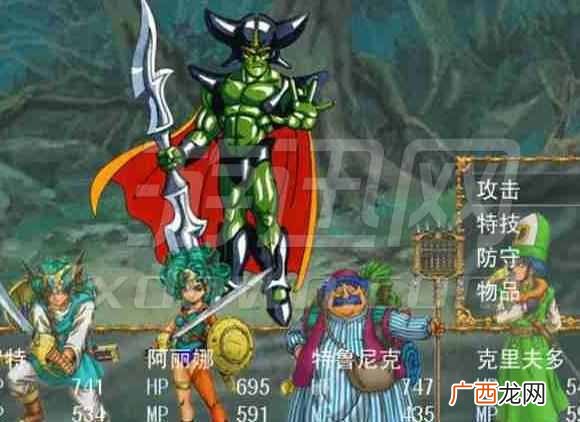 PC版勇者斗恶龙下载网站地址