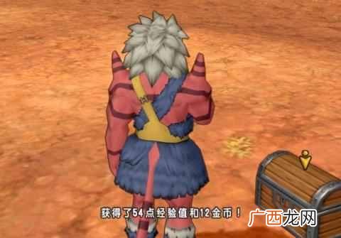 勇者斗恶龙x新手攻略！