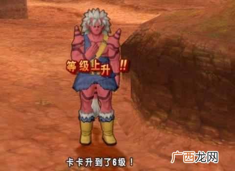勇者斗恶龙x新手攻略！