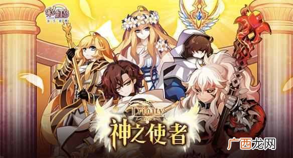 彩虹岛官网新版即将上线！