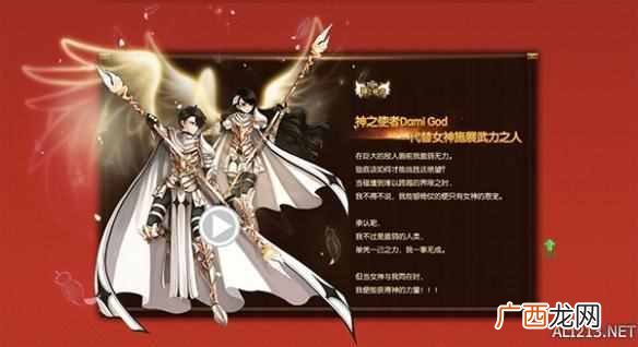 彩虹岛官网新版即将上线！