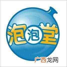 经典游戏大全 盛大游戏排行榜有哪些