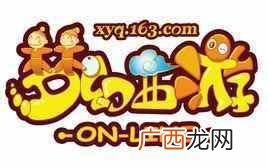 经典游戏大全 盛大游戏排行榜有哪些