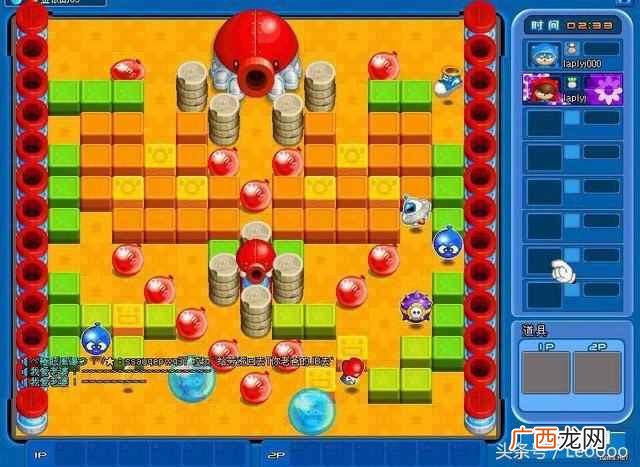 泡泡堂童年的记忆 泡泡堂手游为什么会下架