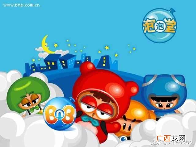 泡泡堂童年的记忆 泡泡堂手游为什么会下架