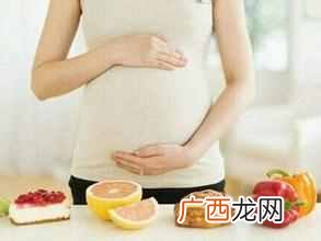 孕妈妈需要的营养成分表 孕妇营养食谱大全