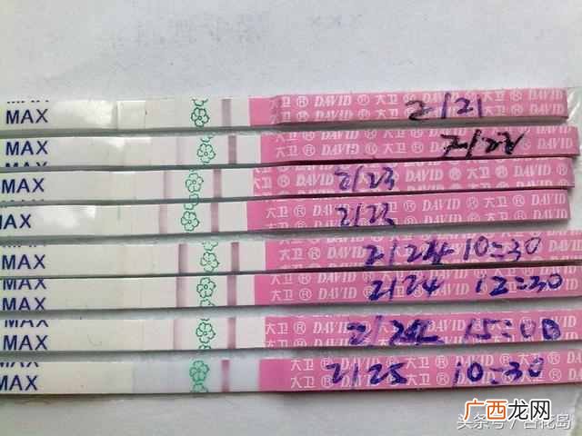 如何提高受孕率（提高精子质量和成功率的方法