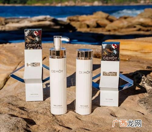 cemoy lumen水乳好用吗_温和吗