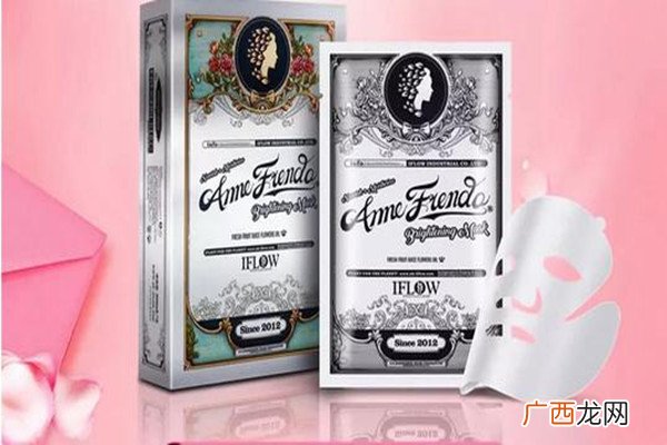 艾芙洛面膜的正确使用方法