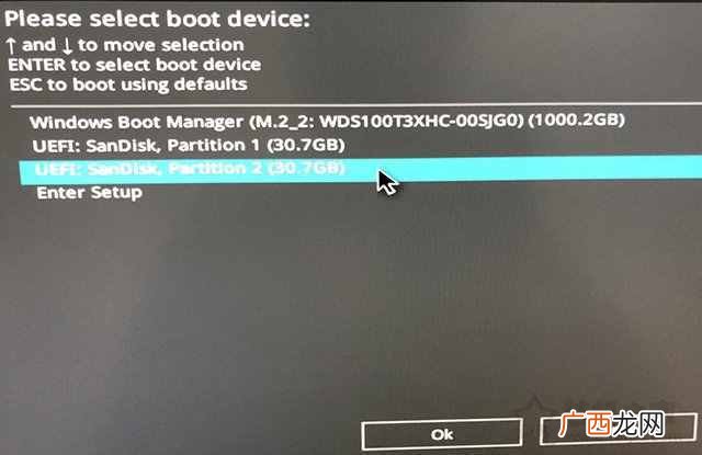 电脑密码重置操作教程 win10忘记密码了怎么重置密码