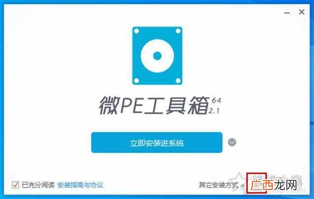 电脑密码重置操作教程 win10忘记密码了怎么重置密码