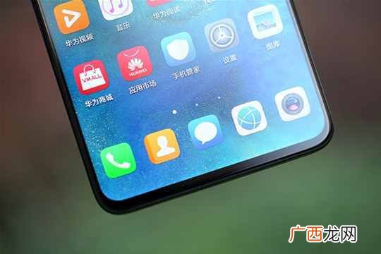 华为截屏快捷键是哪个键（解锁这6种截屏技巧)