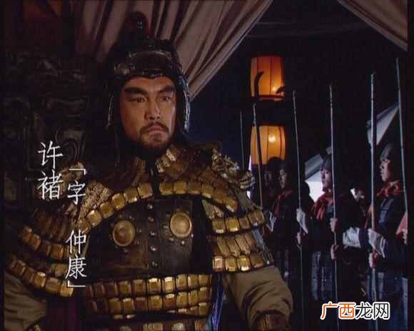 实力最强的10大武将 三国武力排名前十