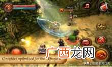玩家最多的10款游戏 苹果手机单机游戏哪个好玩