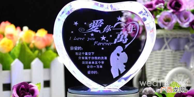 结婚9周年婚龄介绍和送礼攻略 结婚9年是什么婚有什么意义