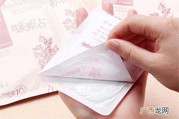 暖宫贴在哪里可以买到_多少钱一盒