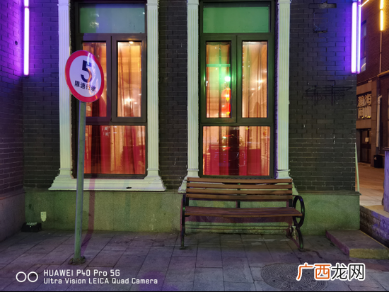 华为p40 Pro评测怎么样_值得买吗
