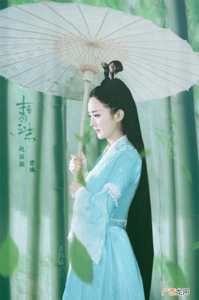无水印 赵丽颖锁屏壁纸大全高冷，明星壁纸‖赵丽颖古装剧壁纸