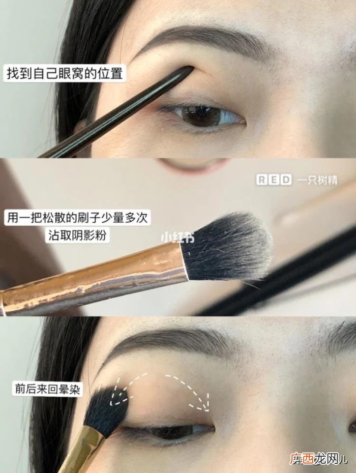 赵丽颖眼睛动过吗，杨幂赵丽颖的大眼睛眉目如画