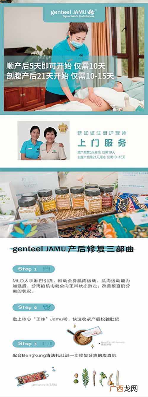 如何设计一场成功的微信二级分销裂变活动？
