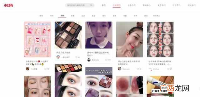 微淘注册详细步骤和操作流程，微淘注册养号方法！