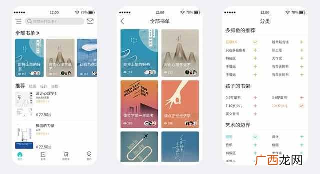 大学生可以怎么赚钱的方法，大学生在学校兼职的方法！