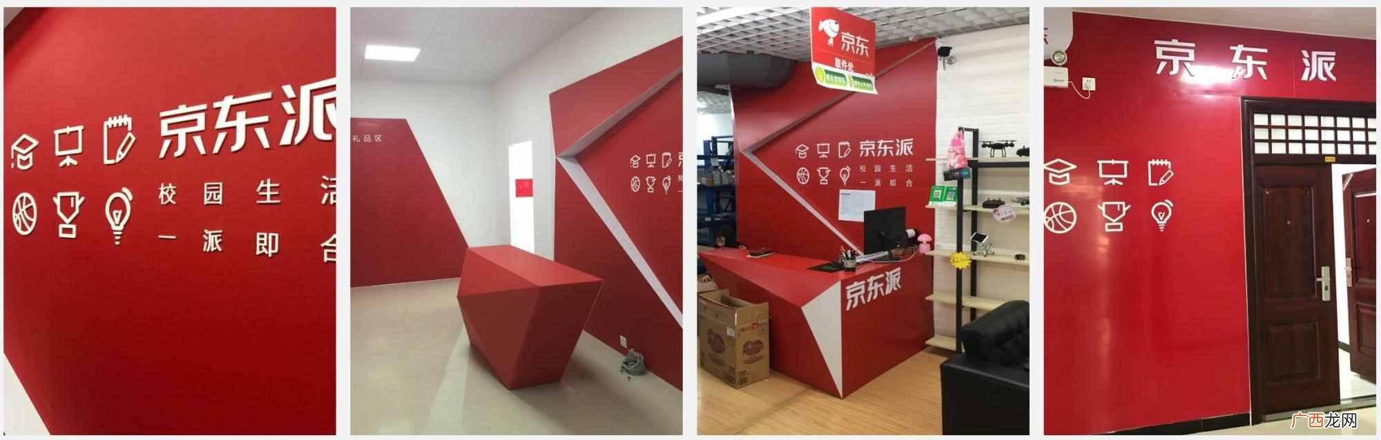 大学生可以怎么赚钱的方法，大学生在学校兼职的方法！