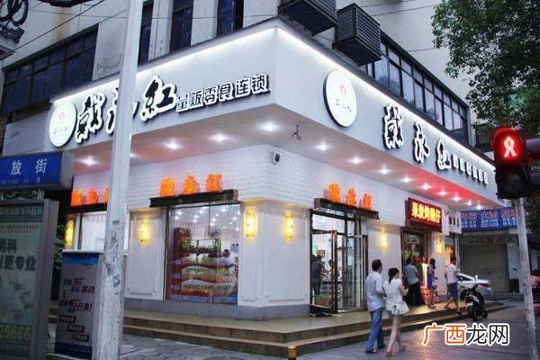 六块九加盟店哪个牌子好 六块九零食铺子加盟店