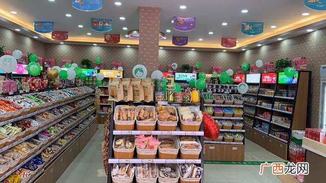 休闲零食店加盟10大品牌有哪些,6.5元零食加盟