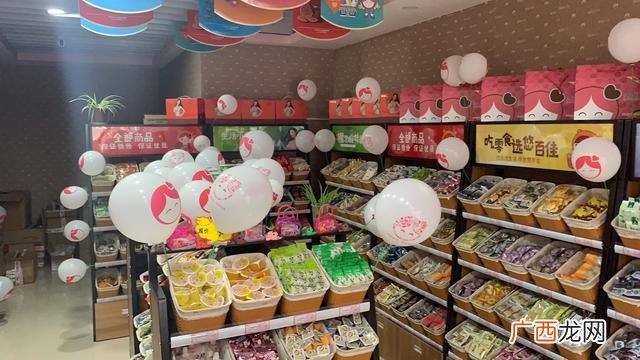 休闲零食店加盟10大品牌有哪些,6.5元零食加盟