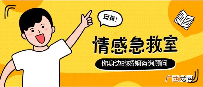 怎么跟女孩子聊天，和女生聊天的10个金句