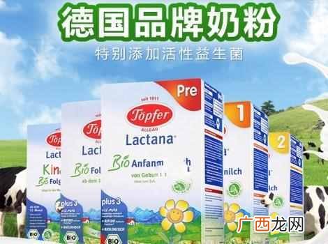 新生儿奶粉排行榜有哪些(新生儿喝奶粉需要注