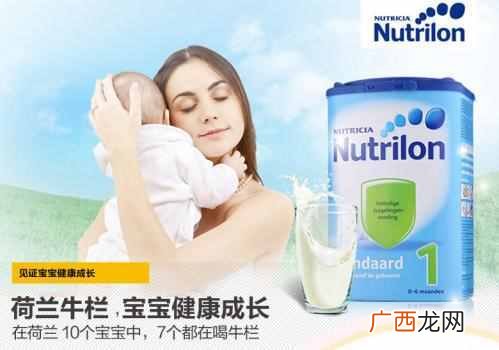 新生儿奶粉排行榜有哪些(新生儿喝奶粉需要注