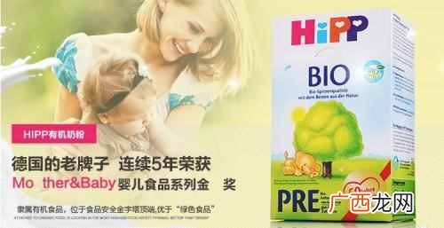 新生儿奶粉排行榜有哪些(新生儿喝奶粉需要注