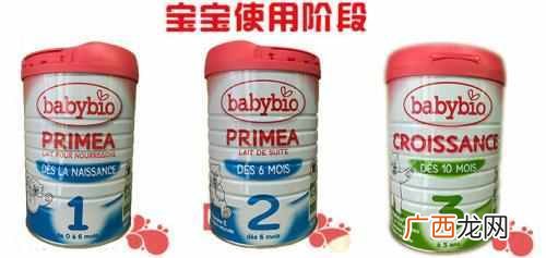 新生儿奶粉排行榜有哪些(新生儿喝奶粉需要注