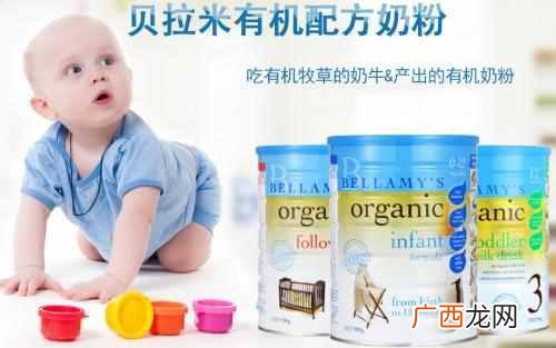 新生儿奶粉排行榜有哪些(新生儿喝奶粉需要注
