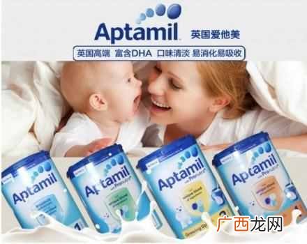 新生儿奶粉排行榜有哪些(新生儿喝奶粉需要注