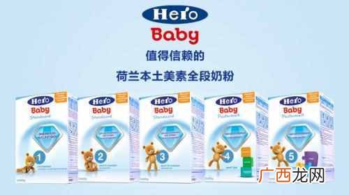 新生儿奶粉排行榜有哪些(新生儿喝奶粉需要注