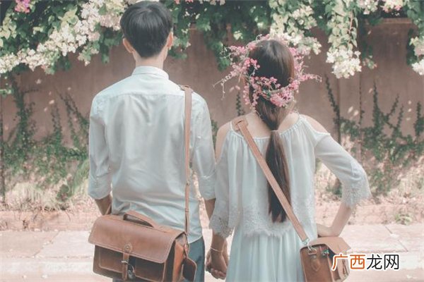 怎么给女朋友安全感怎么让女朋友有安全感