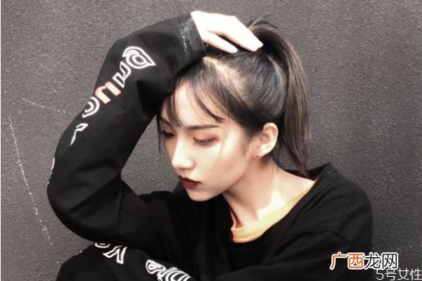 怎样引起高冷女生的兴趣引起高冷女生的兴趣的方法
