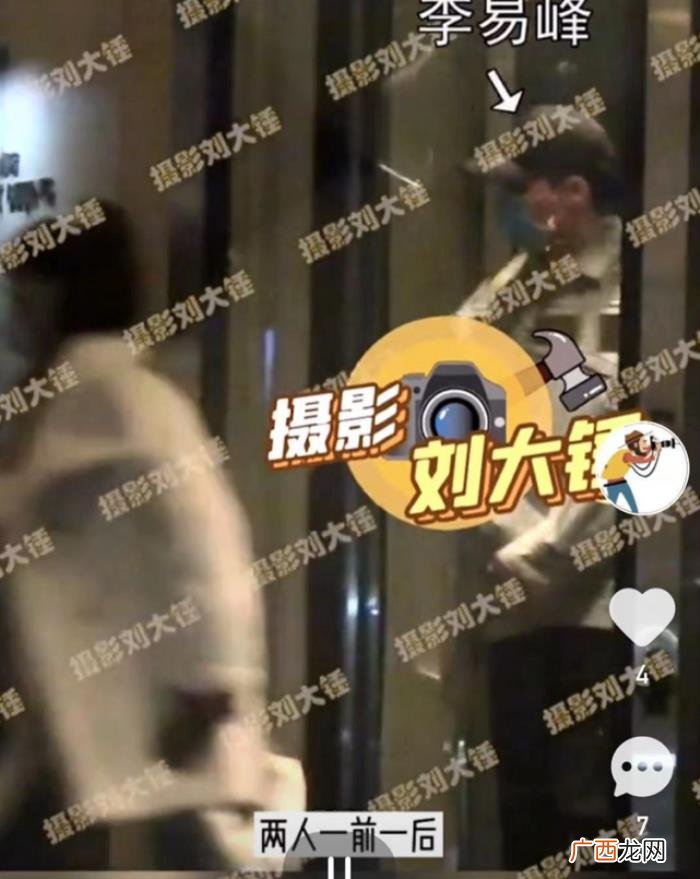 王一博跟女友同居，华晨宇被曝与绯闻女友同居还有了二胎
