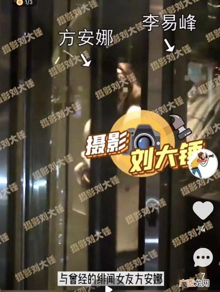 王一博跟女友同居，华晨宇被曝与绯闻女友同居还有了二胎