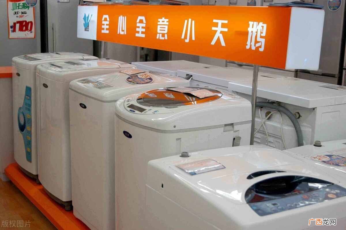 洗衣机前十排名牌子（畅销榜前十款洗衣机品牌)