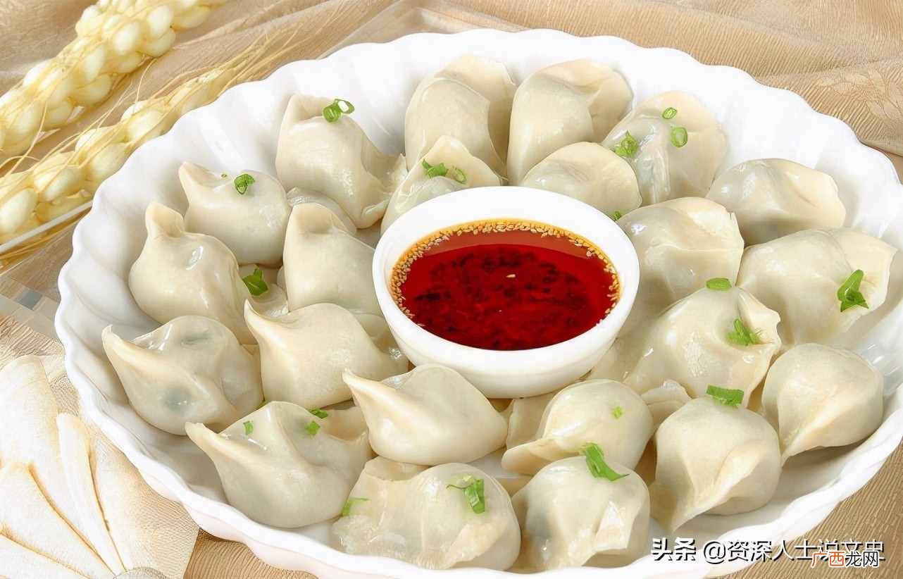 饺子的来历简介（观文一览饺子习俗由来)