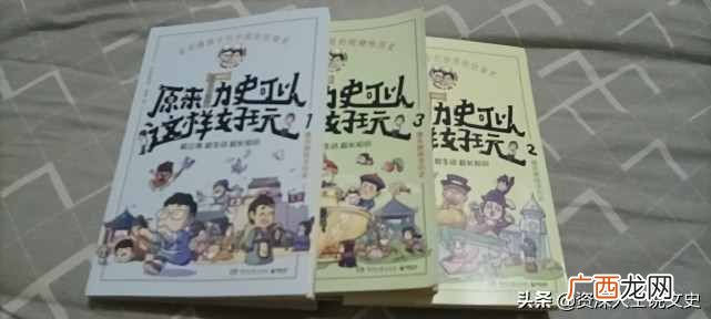 饺子的来历简介（观文一览饺子习俗由来)