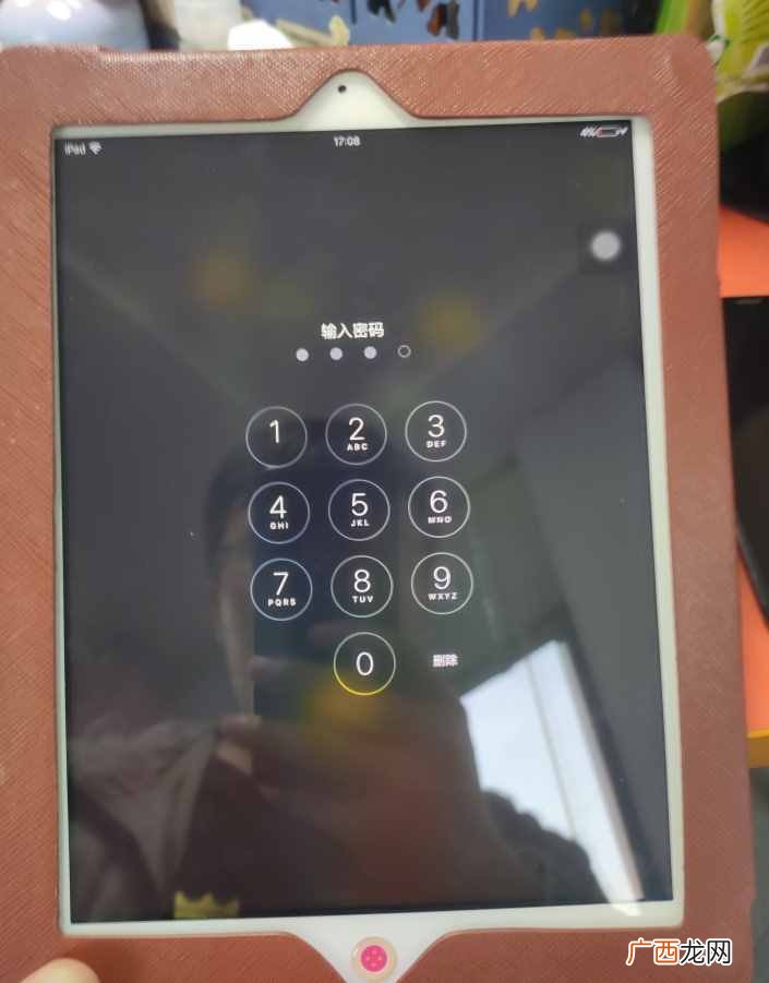 微信与此ipad不兼容怎么办(不兼容故障和解决方法)